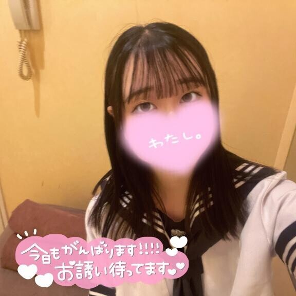 出勤???