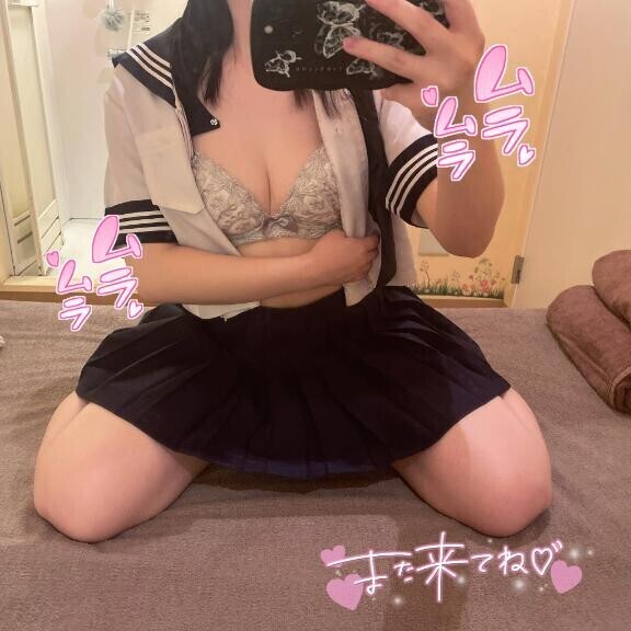 お礼日記?Iさん