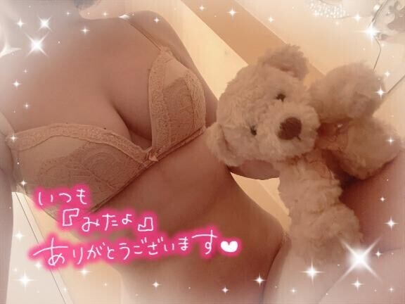到着??