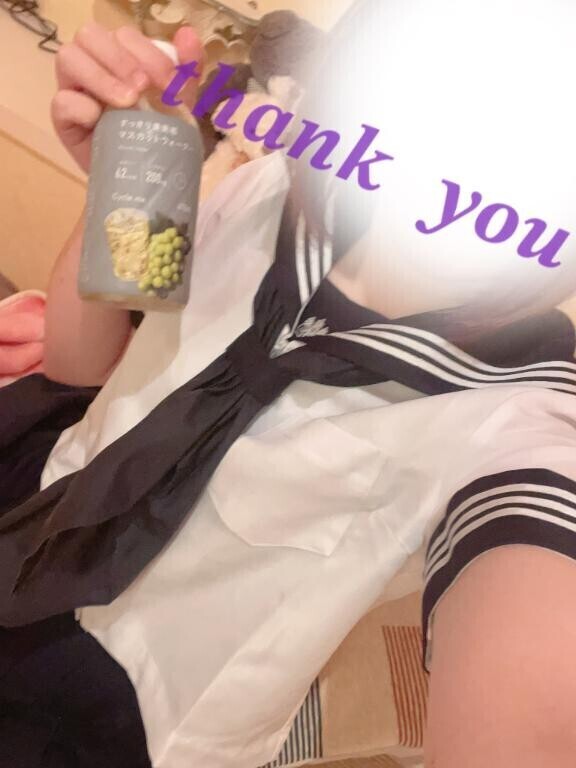 昨日のお礼?