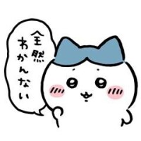 ゆん