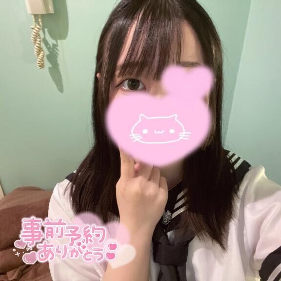 退勤???
