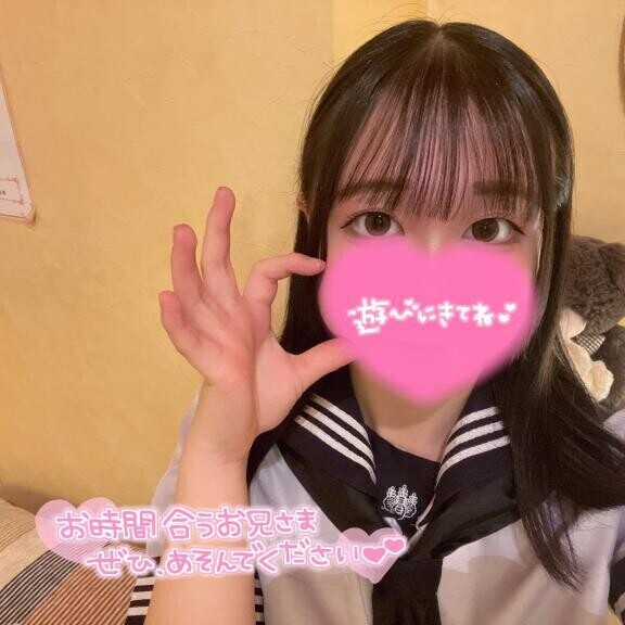 出勤したよ???????