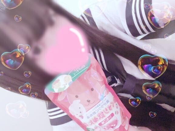 ぷるぷる