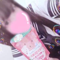 あまね