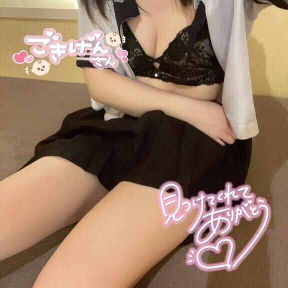お礼日記?Fさん