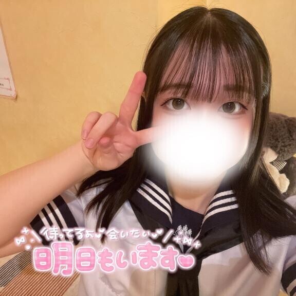 退勤???