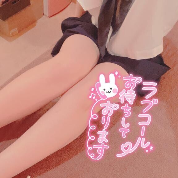お待ちしてます??