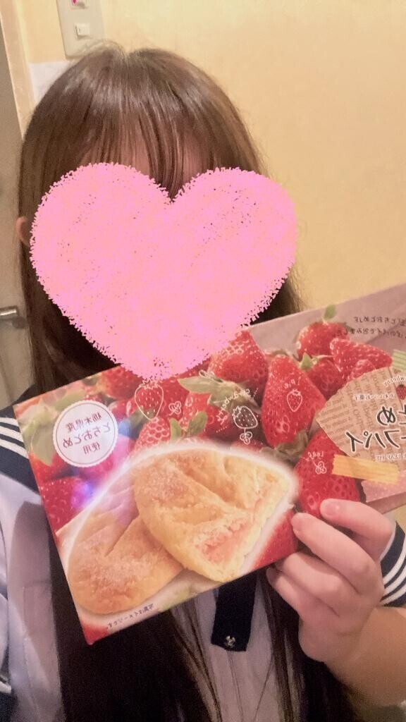 お礼??
