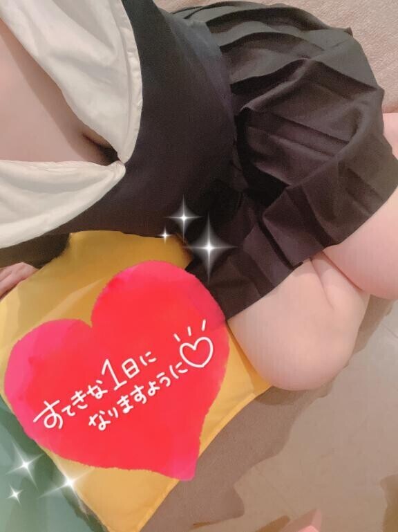 おはよぉ?
