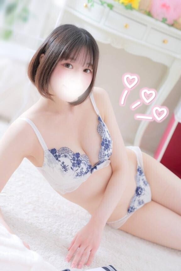 週末なにする？