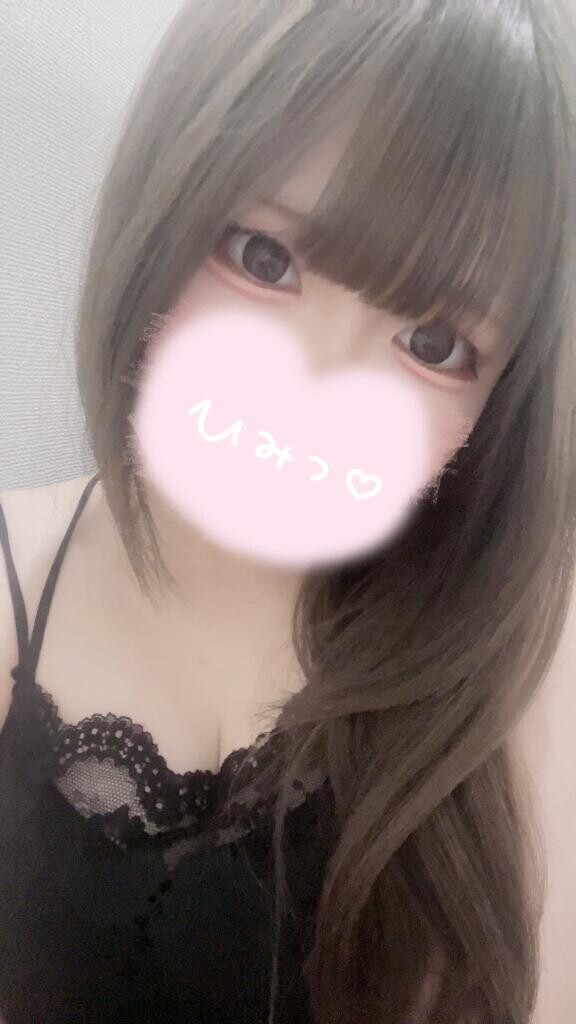 さみしい?