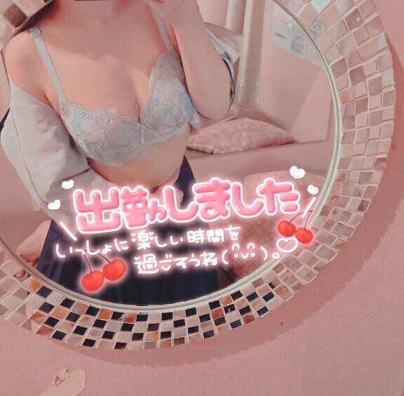 遊びましょう?