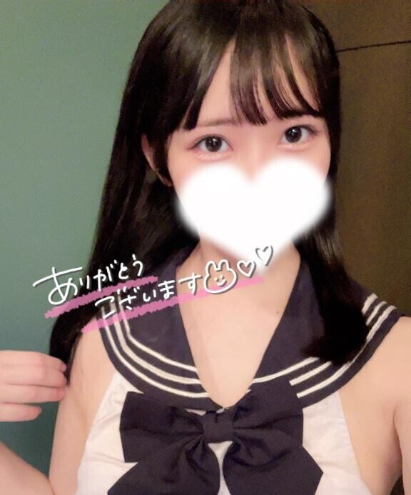 ?お礼