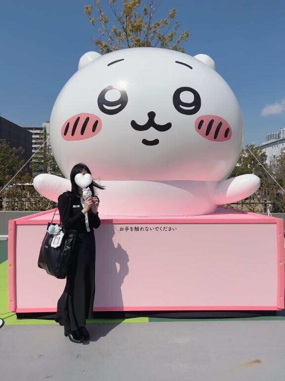 ?お礼