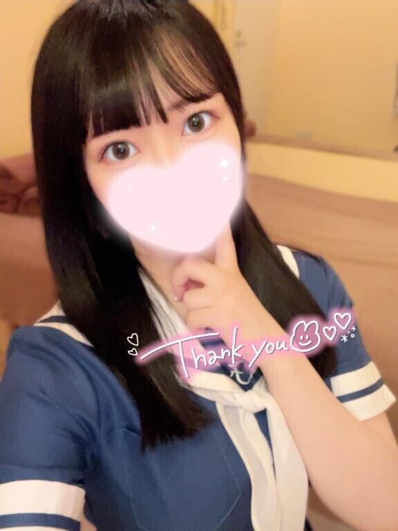 ?お礼