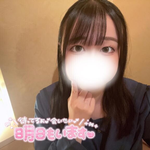 退勤しました???