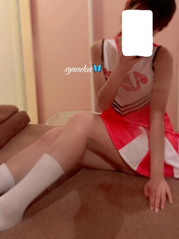 つきまして?