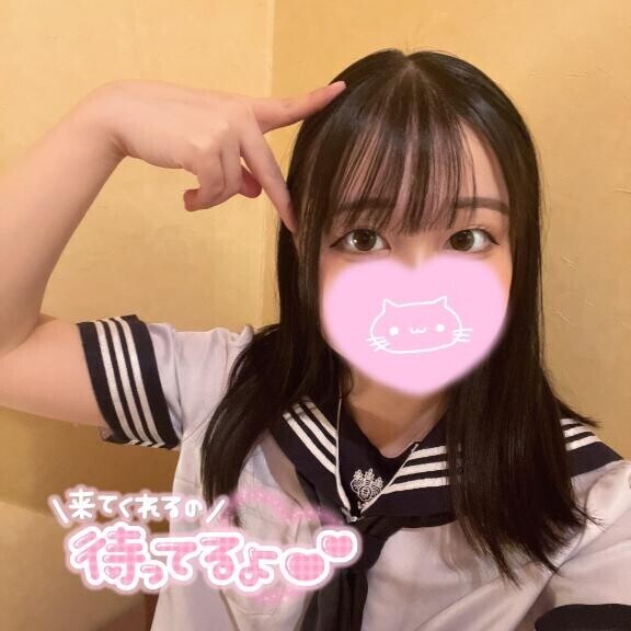 出勤???