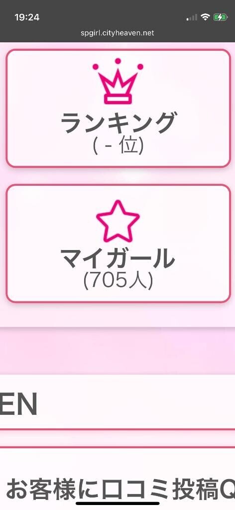 ??