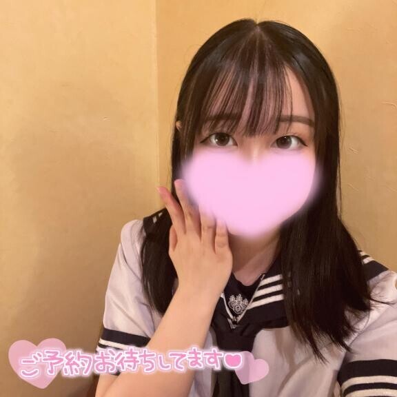 退勤???