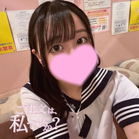 出勤したよ???
