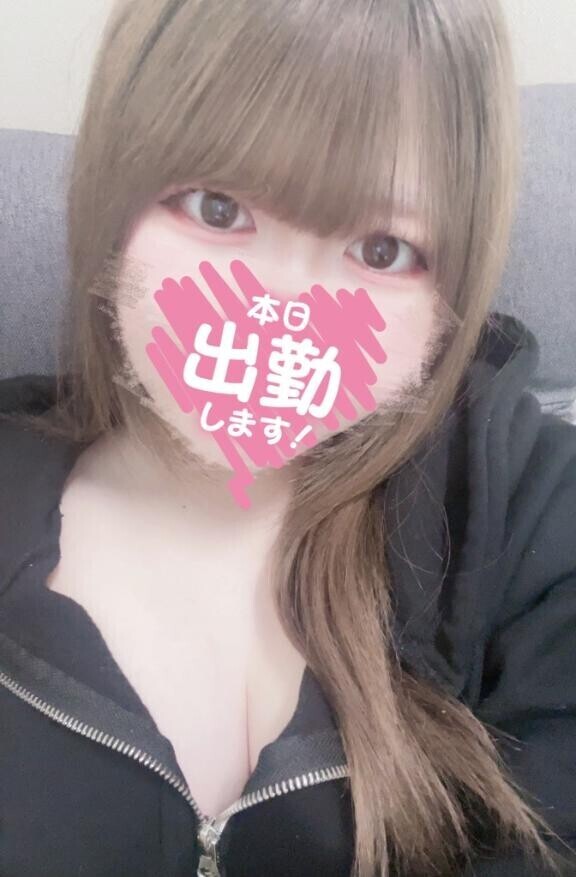 ありがとう?