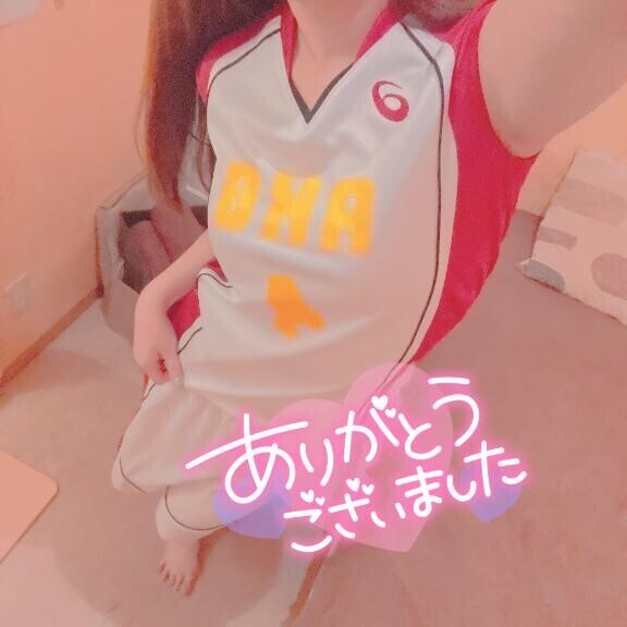 ?お礼