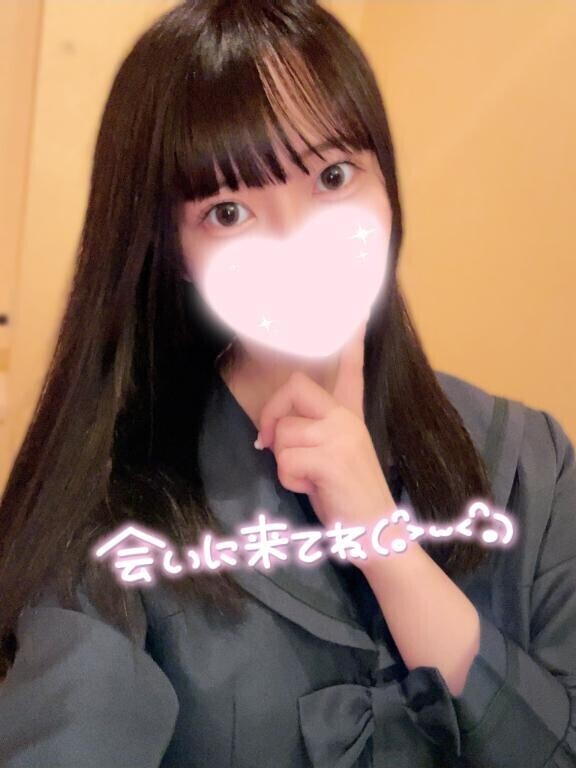 時間変更しました?????♀?