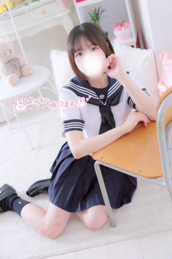 〇〇してウキウキ?