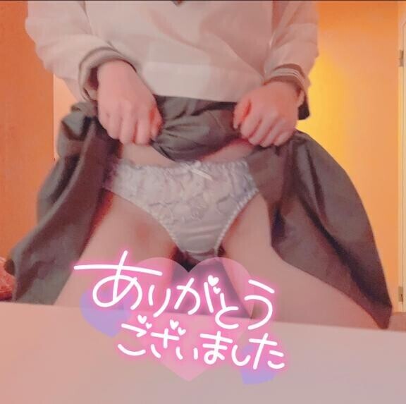 ?お礼（6/11）