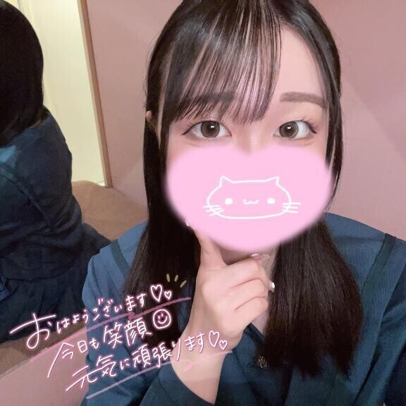 出勤???