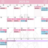 ののか