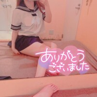 ?お礼