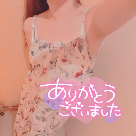 ?お礼（6/14）