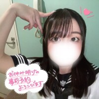 退勤しました???