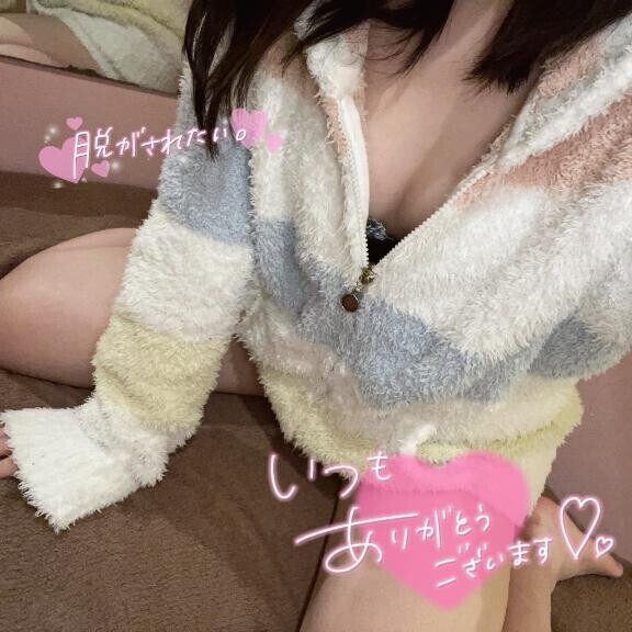 お礼日記?Jさん?