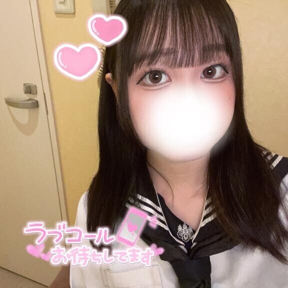 急遽??居ます???