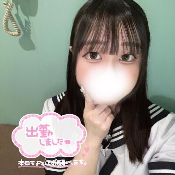 出勤???