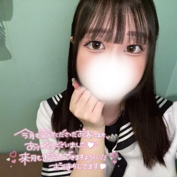退勤してます???