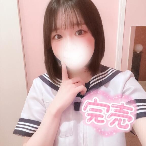 完売ありがとうございます?