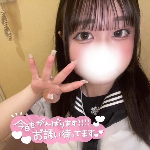 出勤???