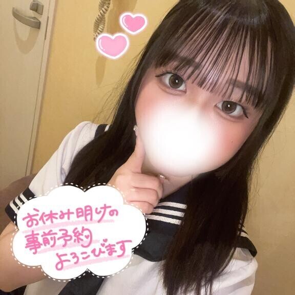退勤しました???
