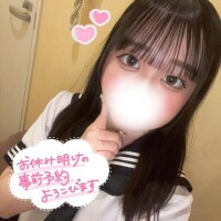 退勤しました???