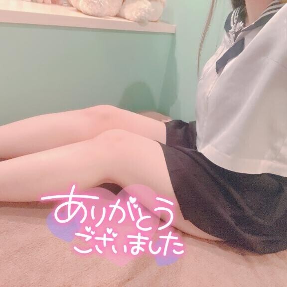 ?お礼