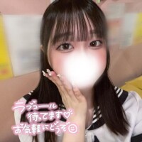 ちはる