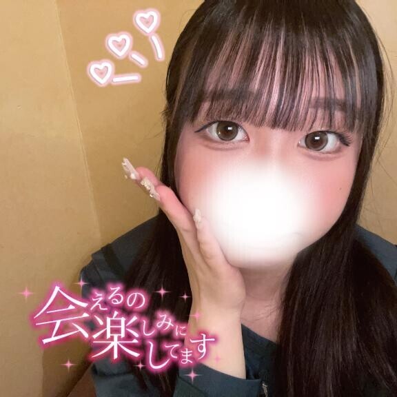 出勤したよ???