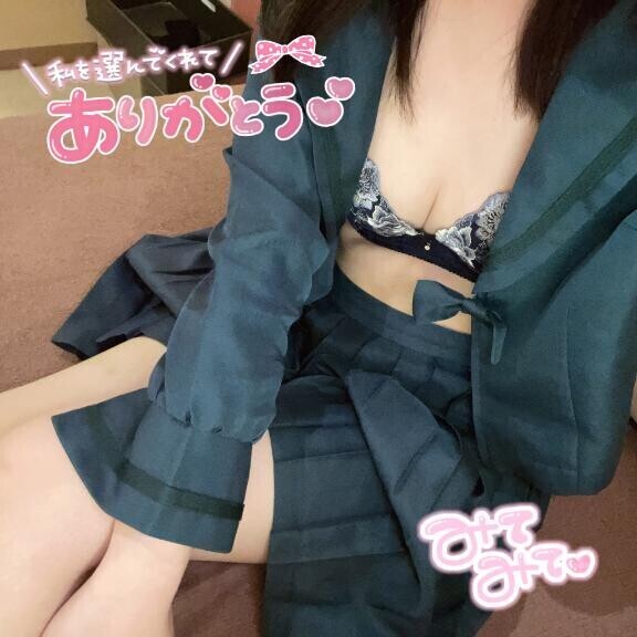 お礼日記?Oさん