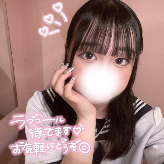 出勤してます???