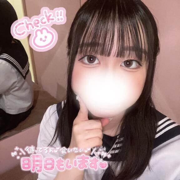 退勤しました???